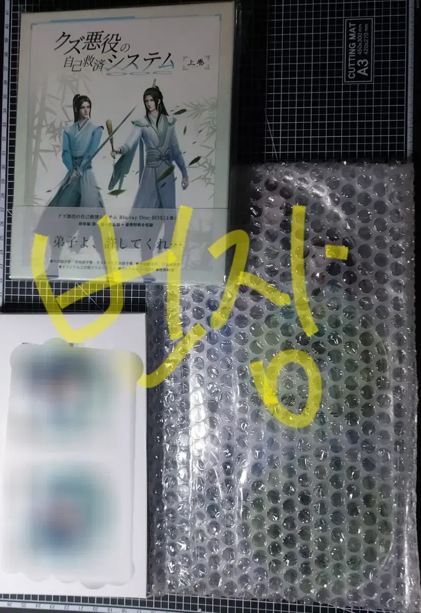 thumbnail-1